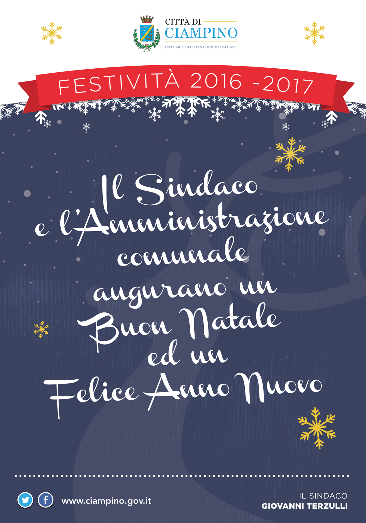 Buone Feste 2016/2017