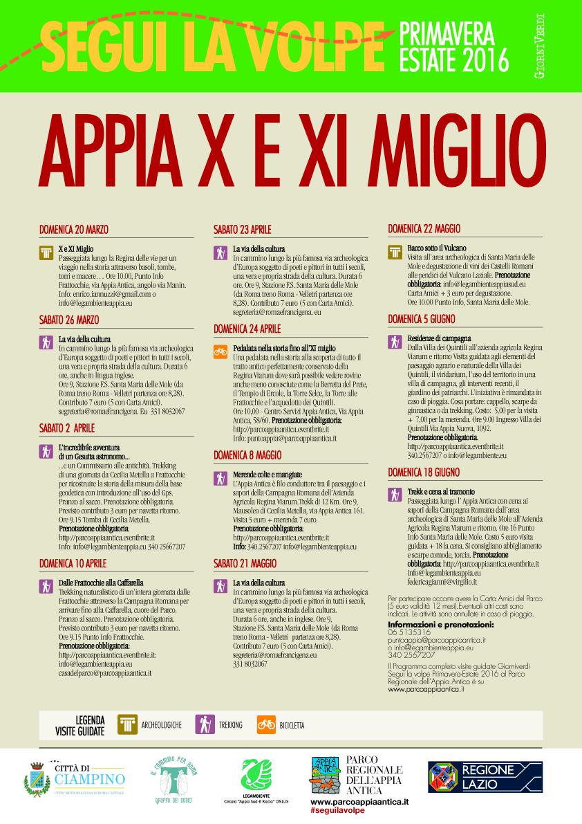 Visite a cura del Parco dell'Appia Antica